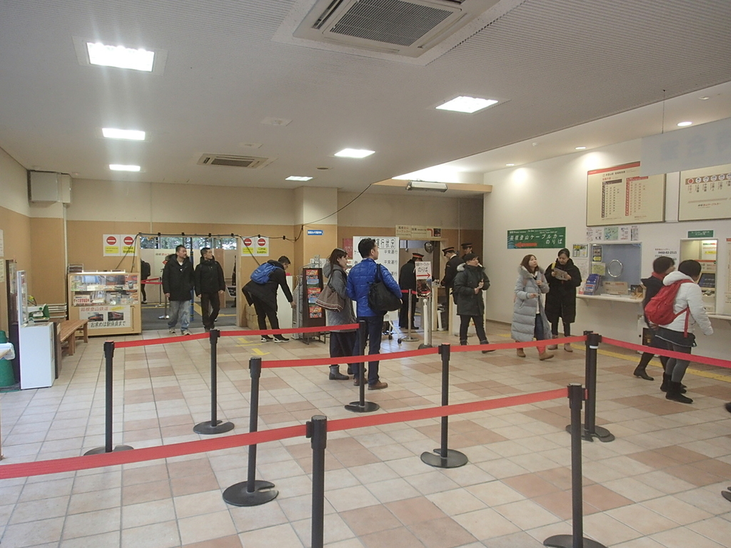 f:id:TOQ5050:20190203143933j:plain