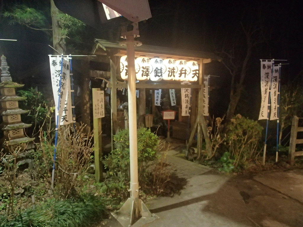 f:id:TOQ5050:20190203174420j:plain