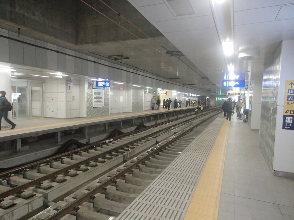 f:id:TOQ5050:20190303135853j:plain