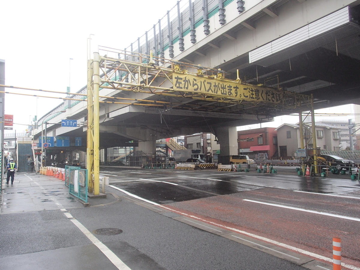 f:id:TOQ5050:20190303141317j:plain