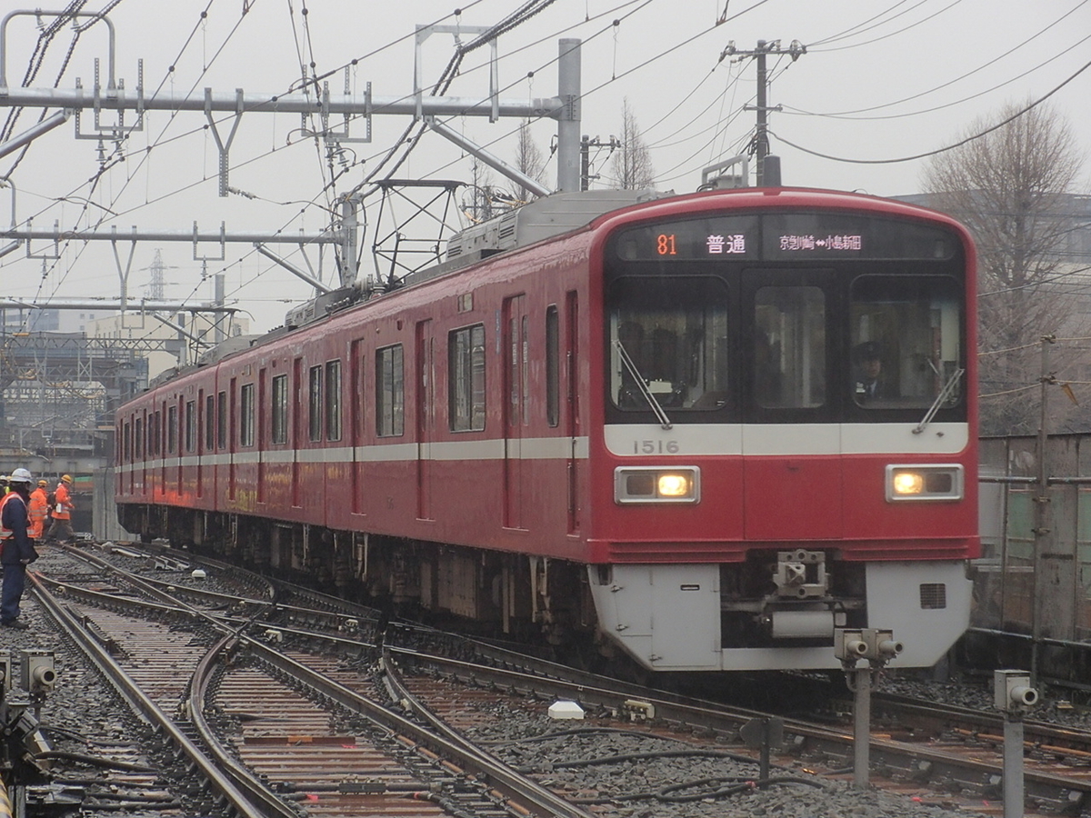 f:id:TOQ5050:20190303142914j:plain