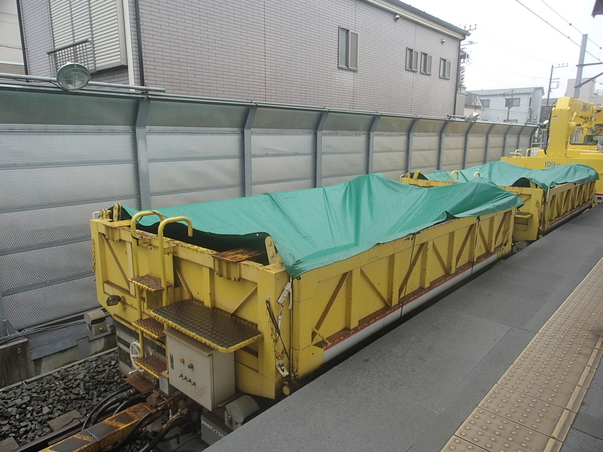 f:id:TOQ5050:20190303144351j:plain