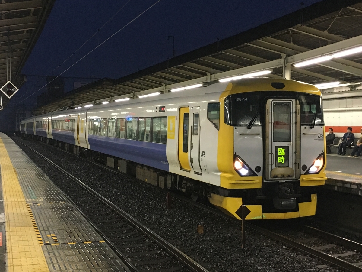 f:id:TOQ5050:20190303175628j:plain