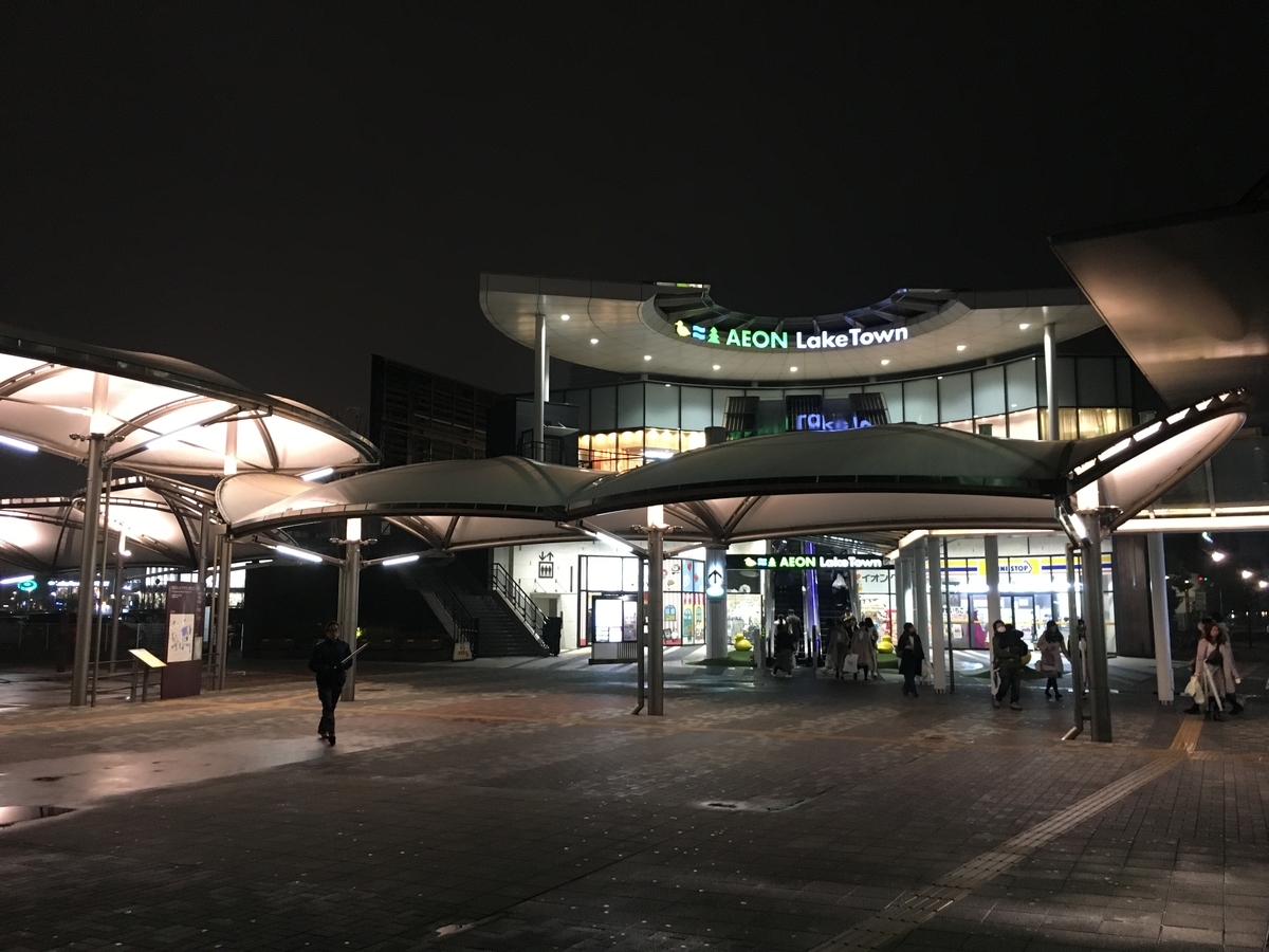 f:id:TOQ5050:20190303182101j:plain