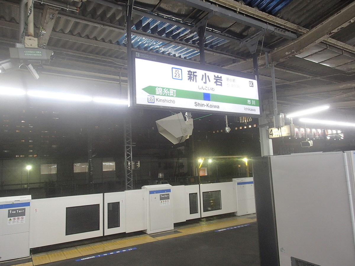 f:id:TOQ5050:20190303204859j:plain