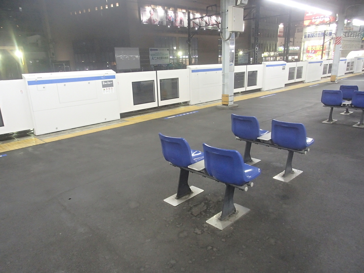 f:id:TOQ5050:20190303204930j:plain