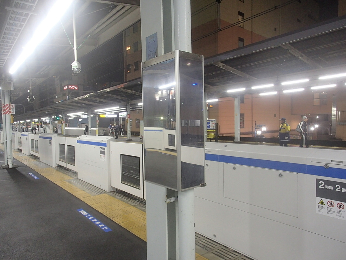 f:id:TOQ5050:20190303204939j:plain