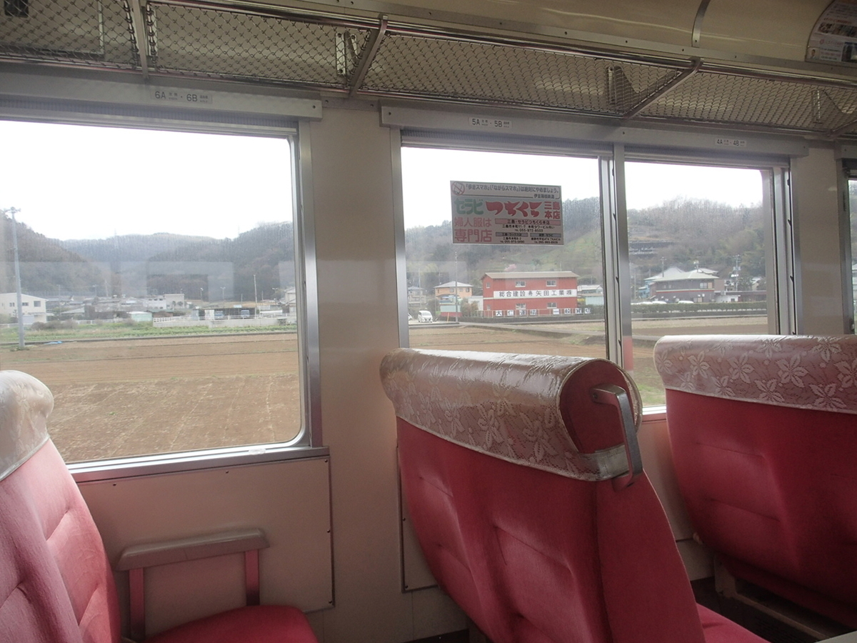 f:id:TOQ5050:20190306103359j:plain
