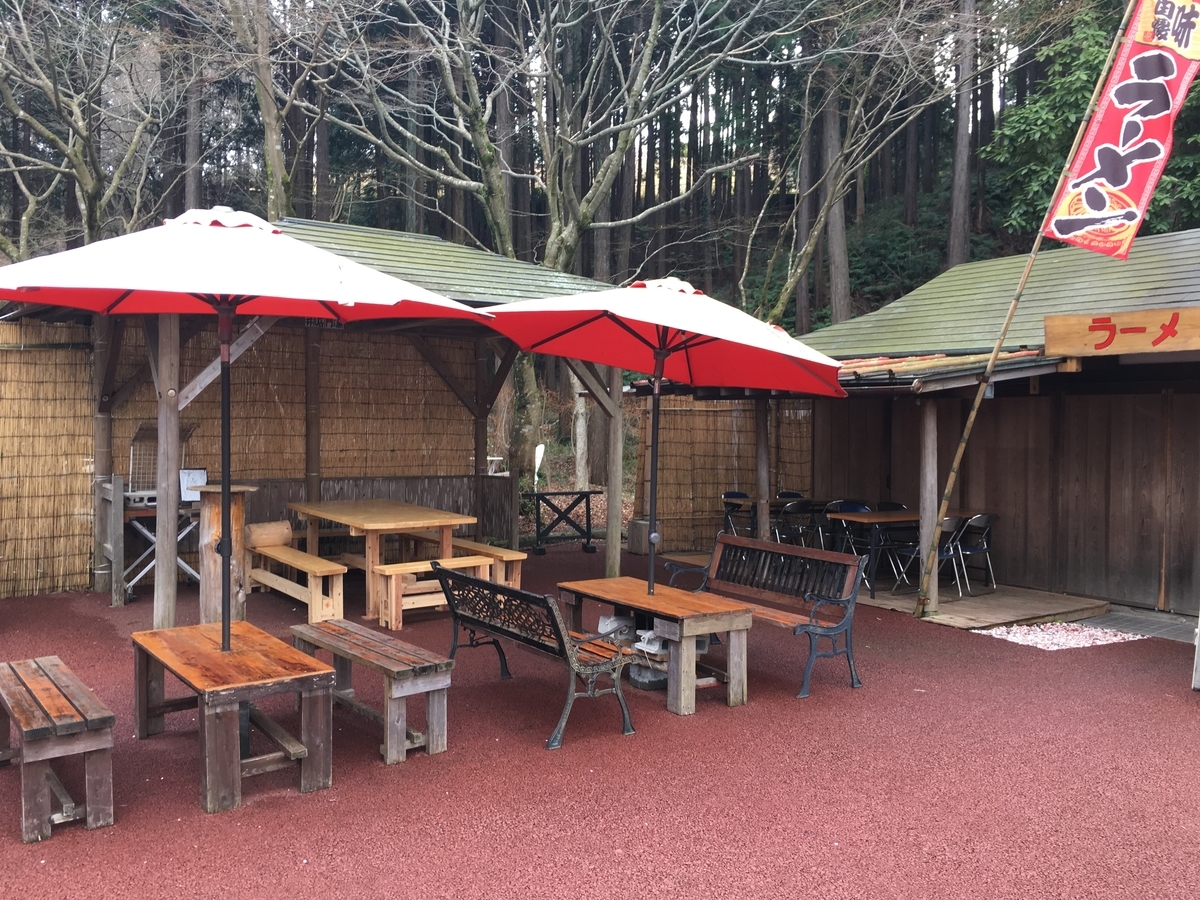 f:id:TOQ5050:20190306152344j:plain