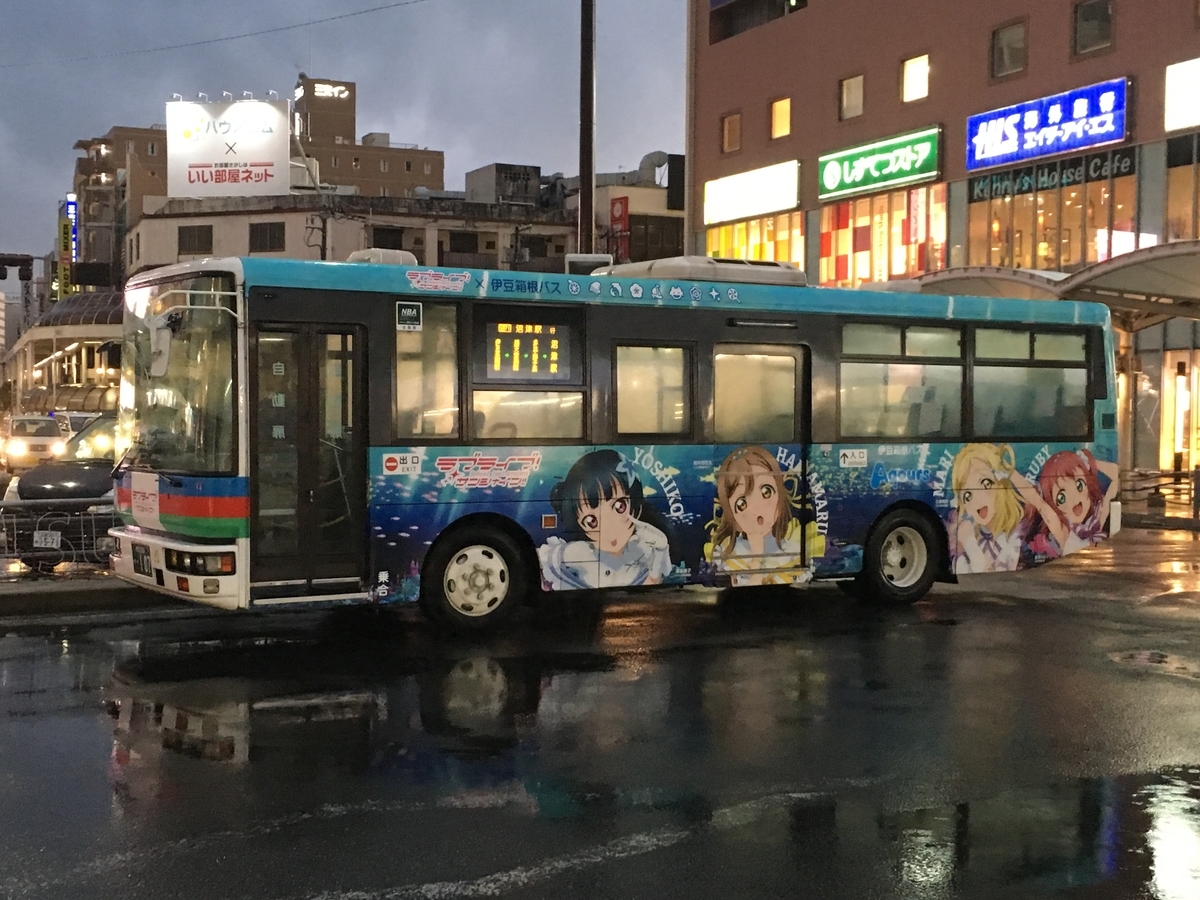 f:id:TOQ5050:20190307175159j:plain