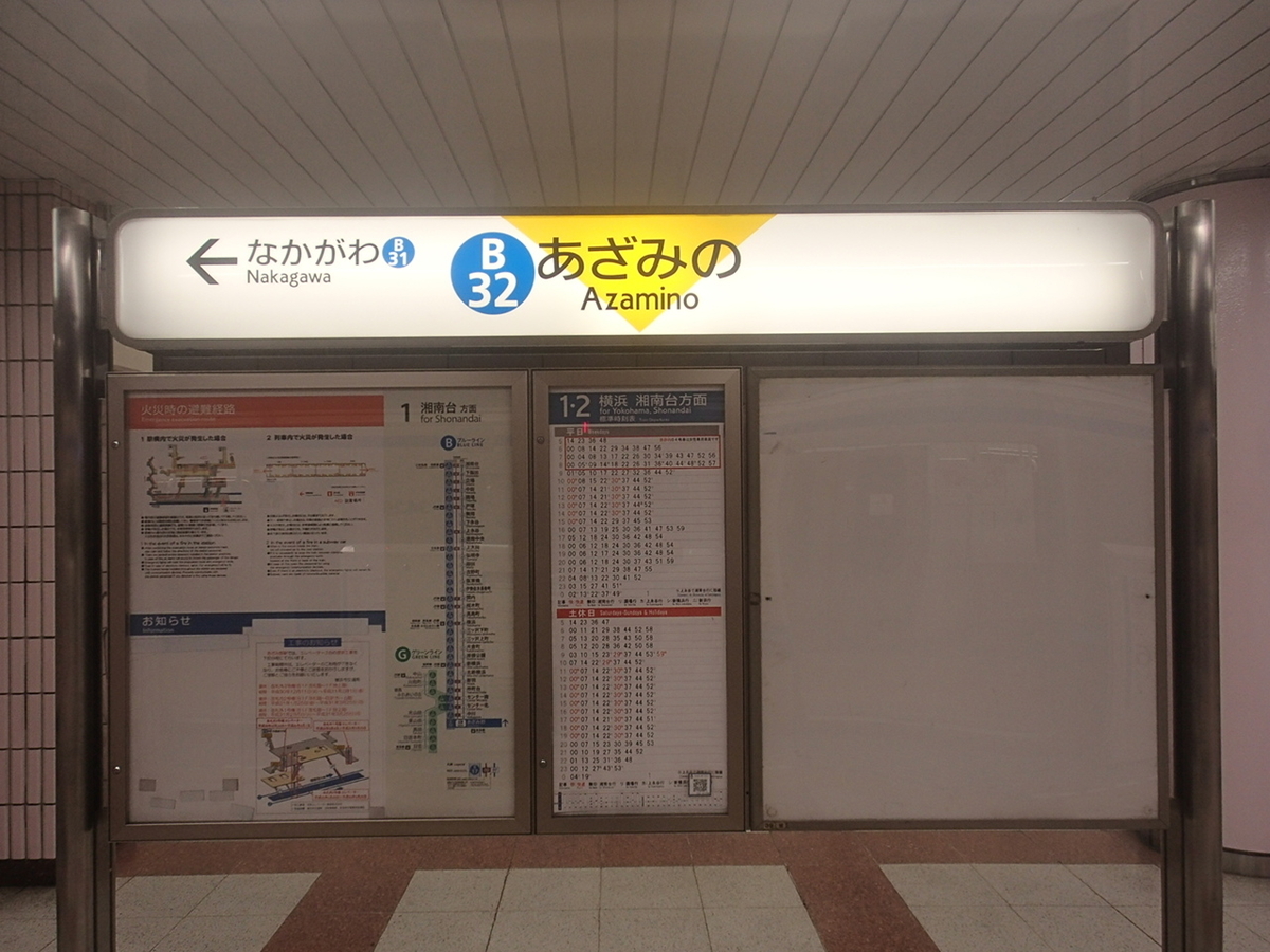 f:id:TOQ5050:20190318163531j:plain