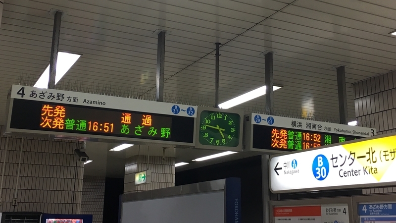 f:id:TOQ5050:20190318164645j:plain