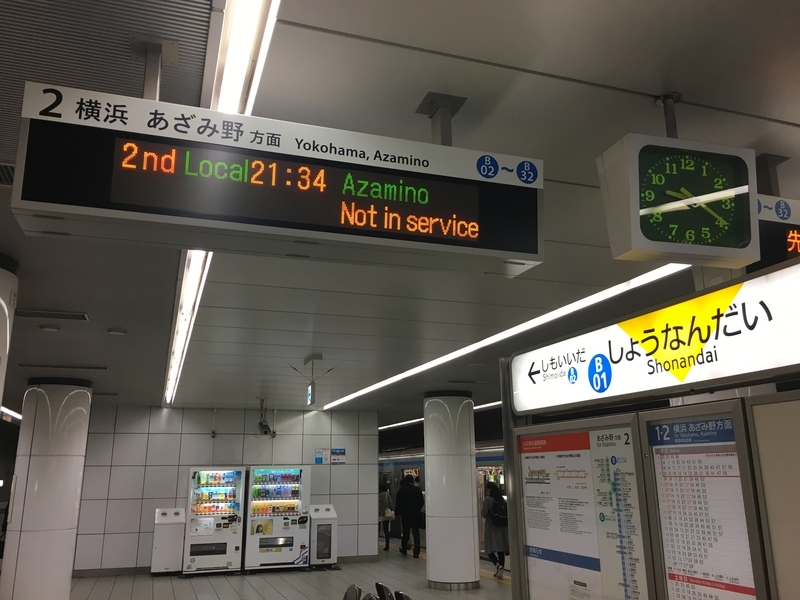 f:id:TOQ5050:20190318212032j:plain