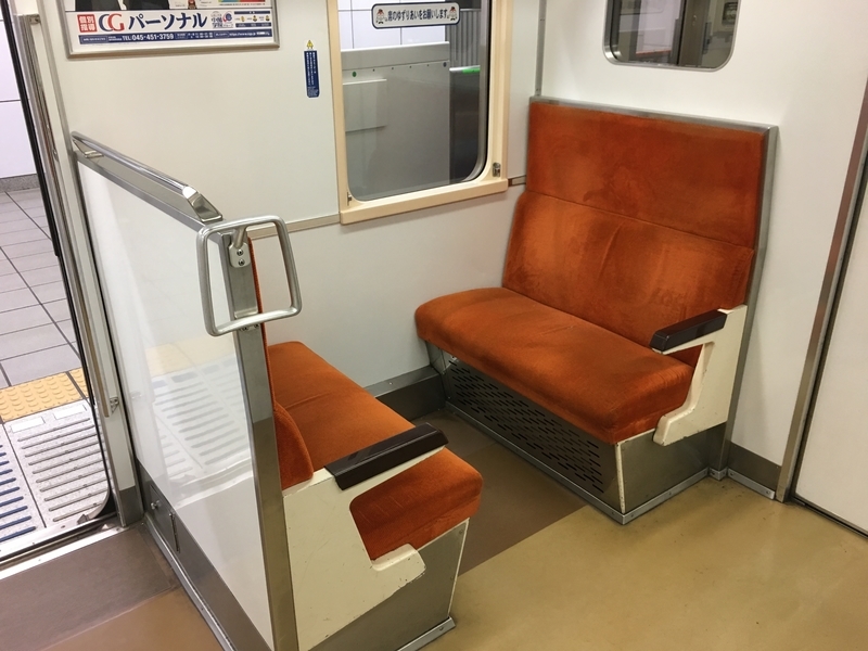 f:id:TOQ5050:20190318212947j:plain