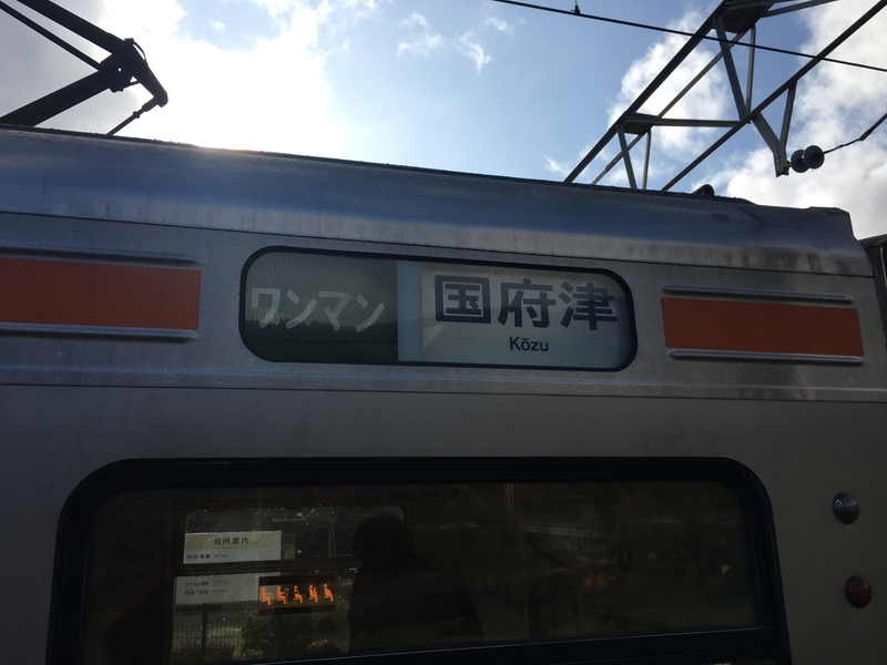 f:id:TOQ5050:20190321153808j:plain