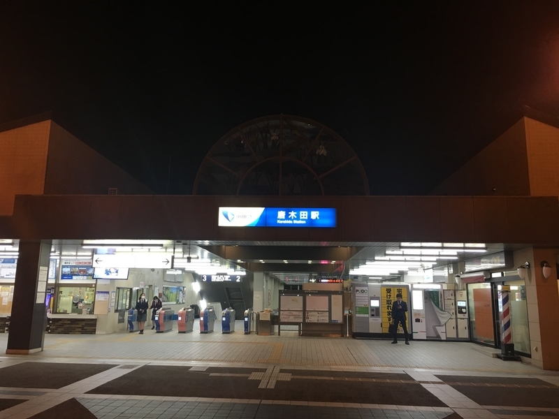 f:id:TOQ5050:20190321202222j:plain