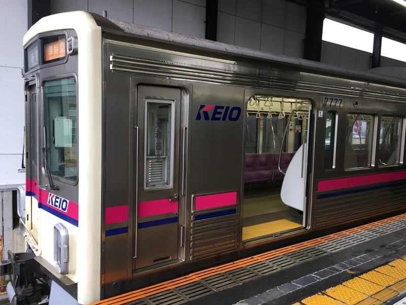 f:id:TOQ5050:20190323145326j:plain