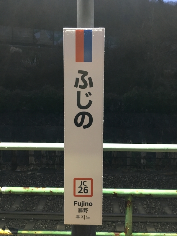 f:id:TOQ5050:20190323181012j:plain