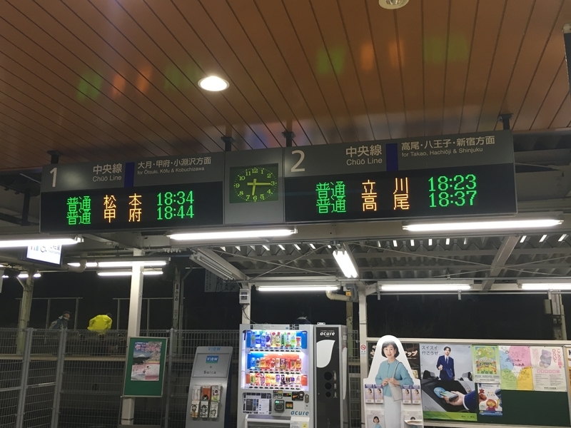 f:id:TOQ5050:20190323181548j:plain