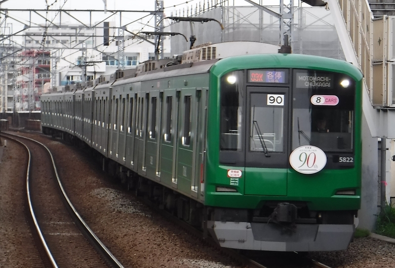 f:id:TOQ5050:20190428160652j:plain