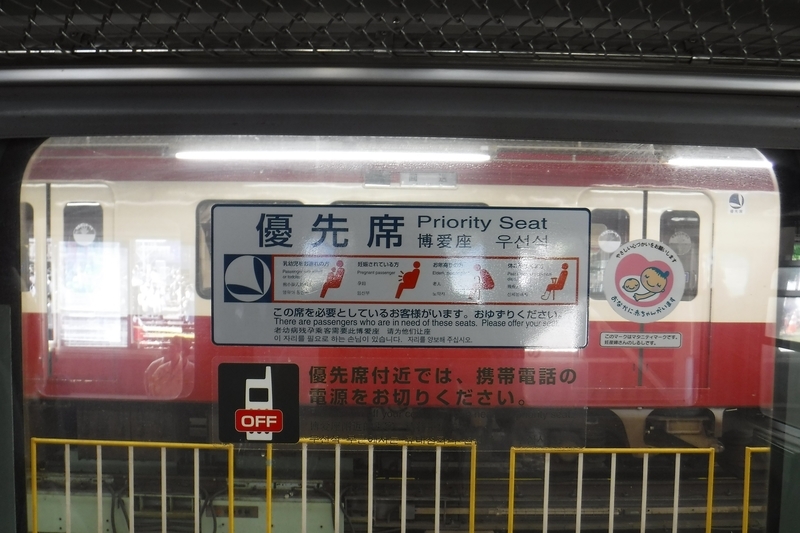 f:id:TOQ5050:20190623125715j:plain