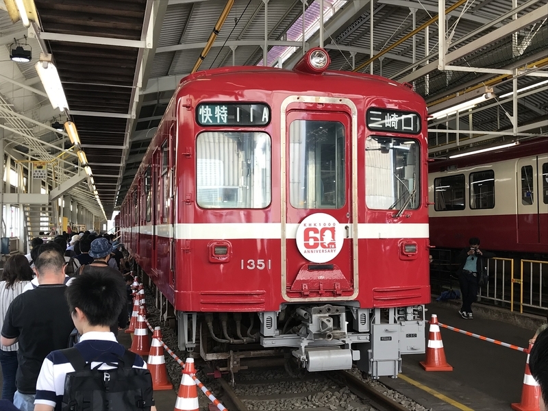 f:id:TOQ5050:20190623130023j:plain