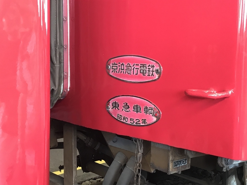 f:id:TOQ5050:20190623130045j:plain