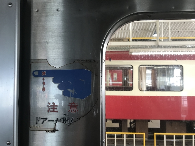 f:id:TOQ5050:20190623130151j:plain