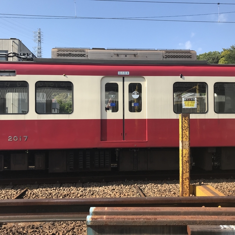 f:id:TOQ5050:20190623130407j:plain