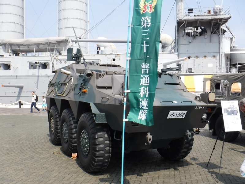 f:id:TOQ5050:20190623131924j:plain