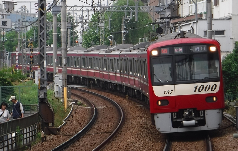 f:id:TOQ5050:20190623132134j:plain