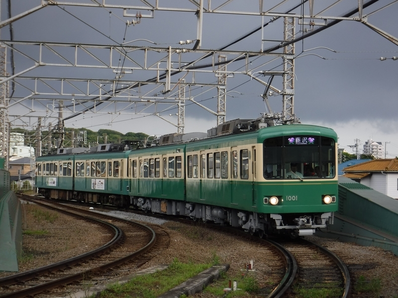 f:id:TOQ5050:20190624010242j:plain