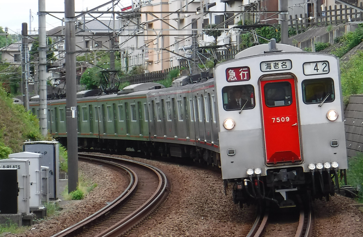 2019.04.29 相鉄7000系10両編成 GW特別運転! - Mori＠Forestのイロイロ