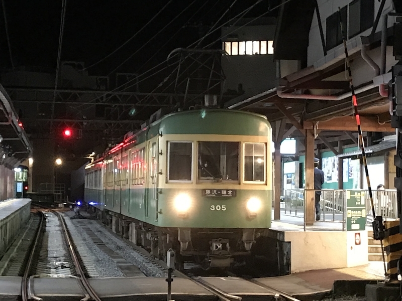 f:id:TOQ5050:20190731002749j:plain