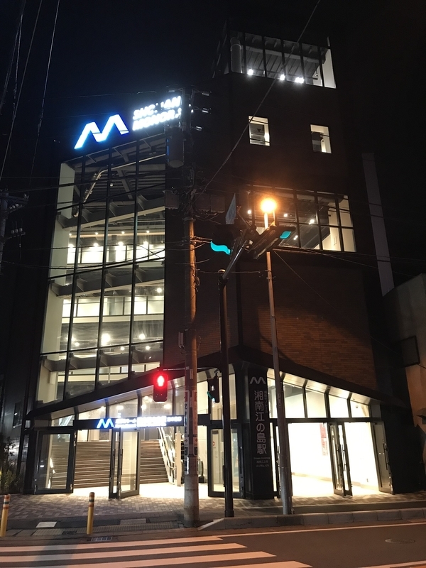 f:id:TOQ5050:20190731002818j:plain