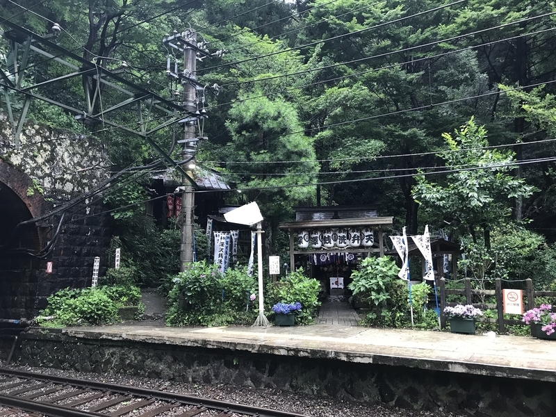 f:id:TOQ5050:20190731010013j:plain