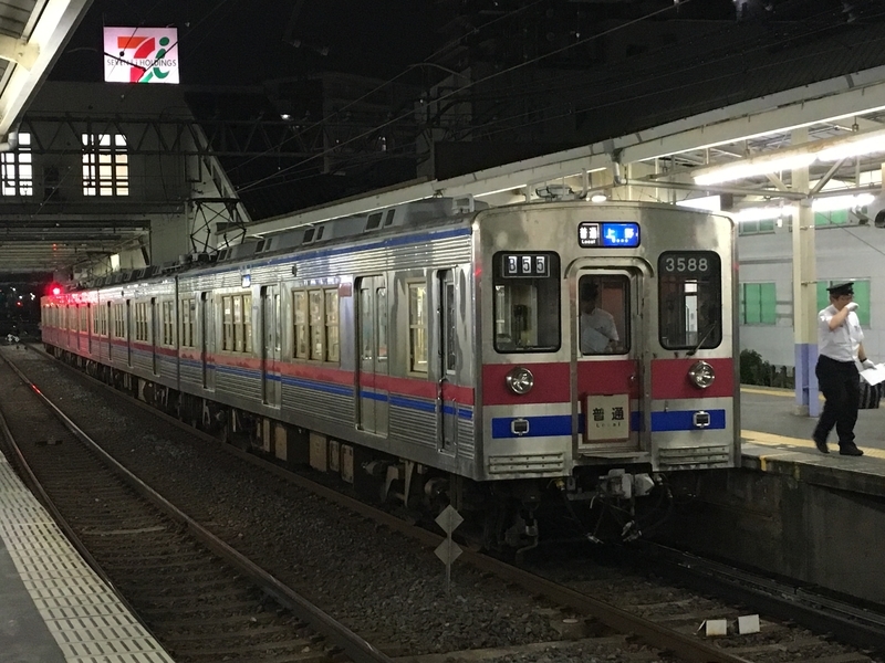 京成・北総】京成3500形未更新車＆北総9000形 引退へ - Mori@Forestの