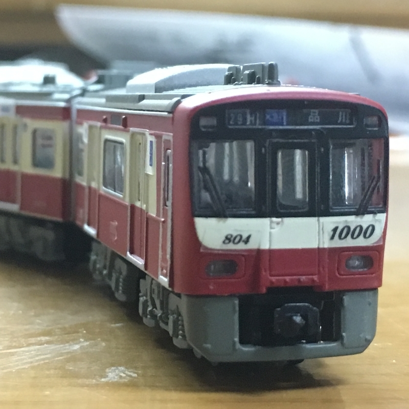 f:id:TOQ5050:20190731125440j:plain