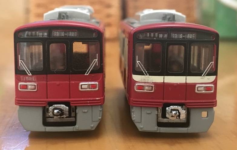 Vol.41 祝!京急創立120周年 －京急1500形 京急120年の歩み号