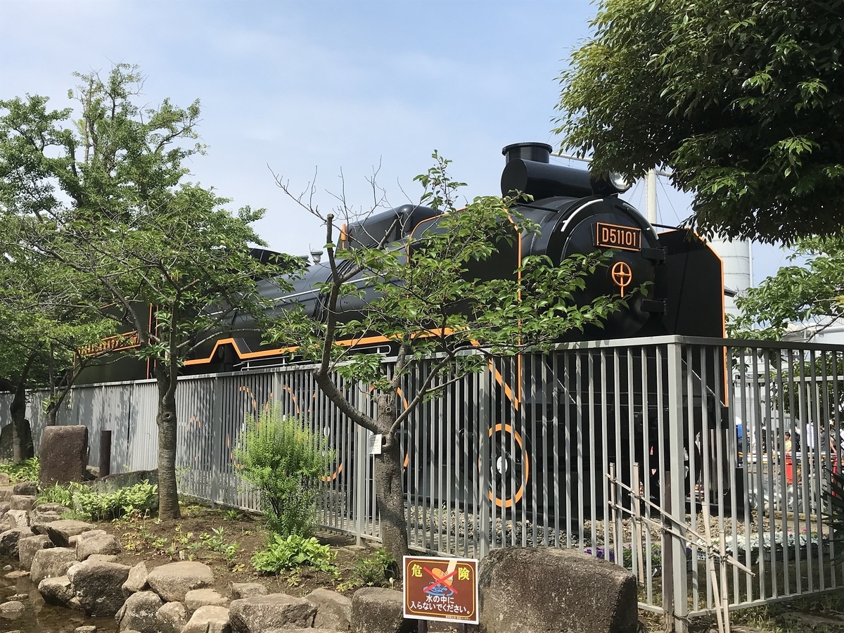 f:id:TOQ5050:20190806002141j:plain