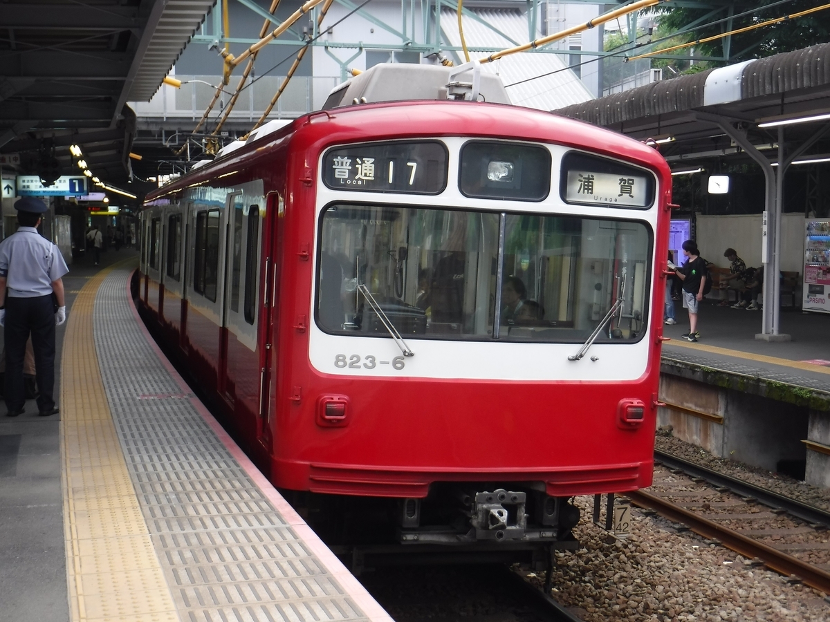 f:id:TOQ5050:20190806014818j:plain