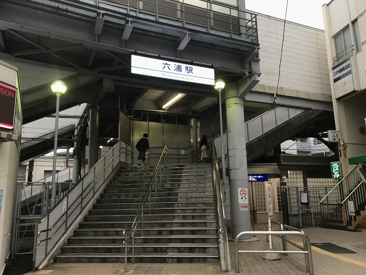 f:id:TOQ5050:20190806015414j:plain