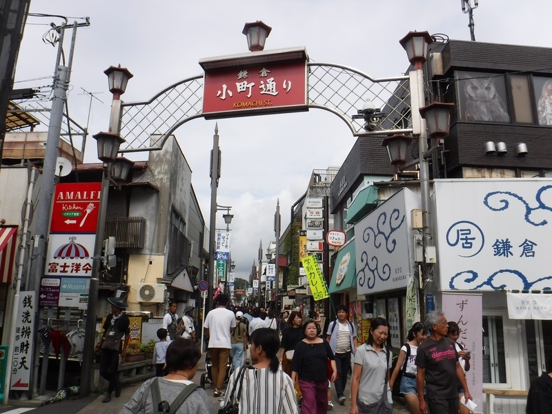 f:id:TOQ5050:20191001000219j:plain