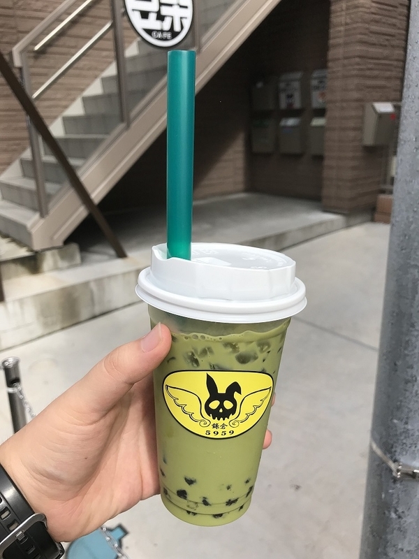 f:id:TOQ5050:20191002215641j:plain