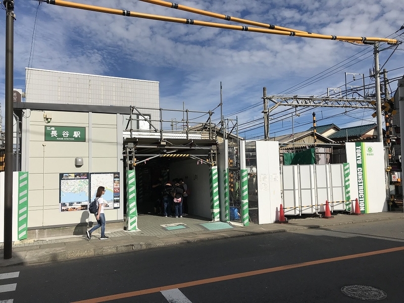 f:id:TOQ5050:20191002215817j:plain