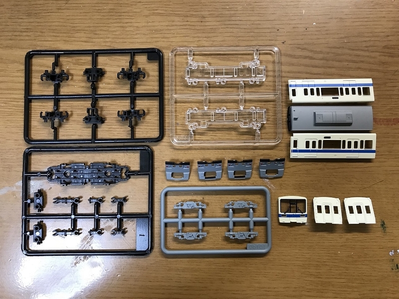 f:id:TOQ5050:20191013214347j:plain