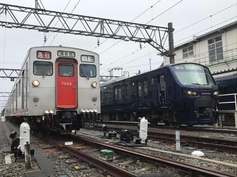 2019.10.14 相鉄7000系&12000系撮影会へ行ってきた。 - Mori＠Forestの