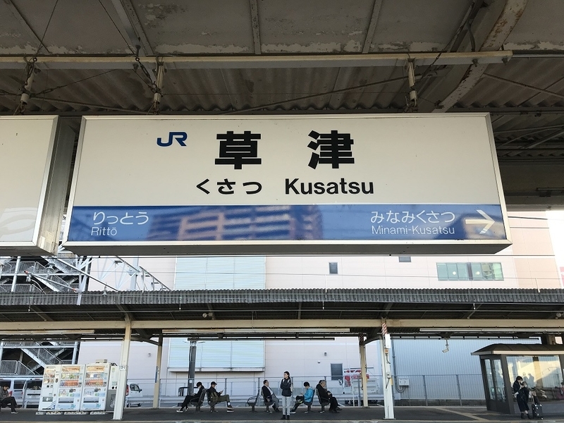 f:id:TOQ5050:20191209002650j:plain