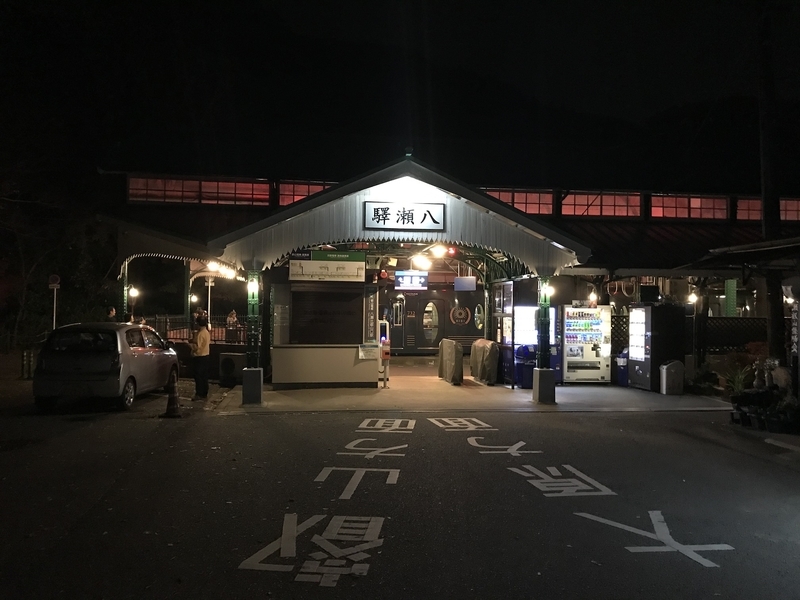 f:id:TOQ5050:20191209003323j:plain