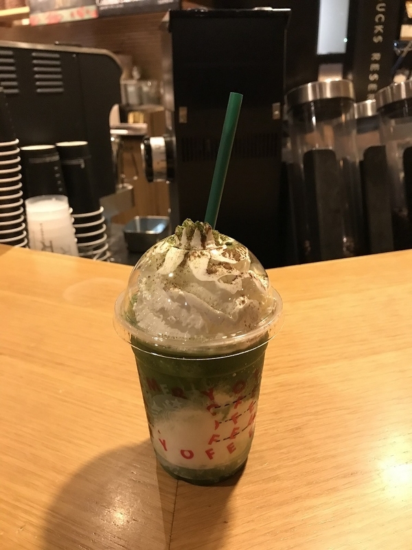 f:id:TOQ5050:20191209003354j:plain